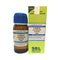 SBL Aluminium Sulphuricum Dilution 30 CH